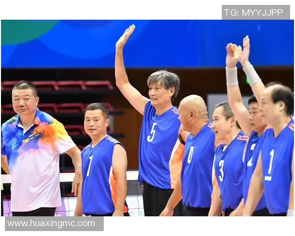 陈秀英的排球人生：从赛场到人生的精彩对话与反思